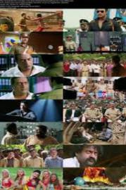 Genius 2016 HDRip