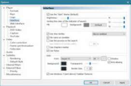 Media Player Classic