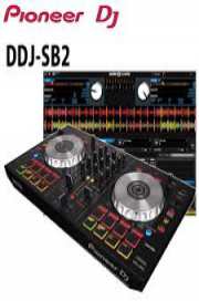 DJ Mixer Express