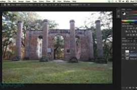 Adobe Photoshop CS6