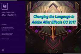 Adobe After Effects CC 2017